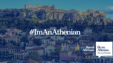 Athens International Airport awarded campaign