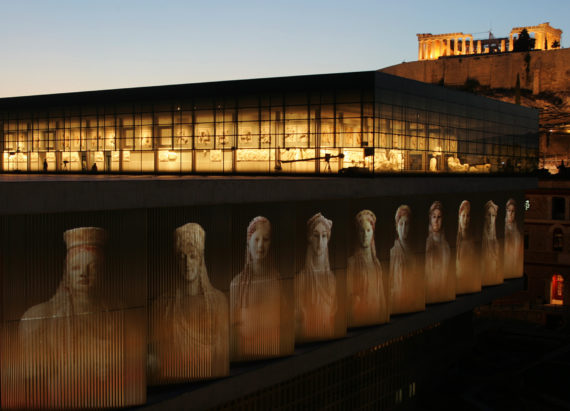 Athens-celebrates-international-museums-day