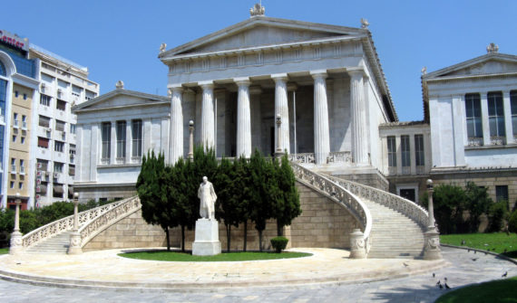 national-library-Greece