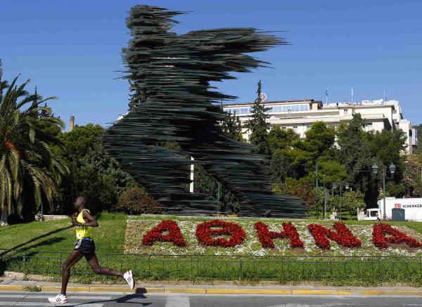 Athens-Marathon